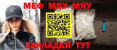 ГАЛЛЮЦИНОГЕННЫЕ ГРИБЫ Заволжье