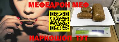 a pvp Донецк