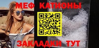 соль ск Дубна