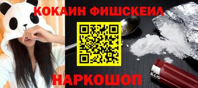 a pvp Донецк
