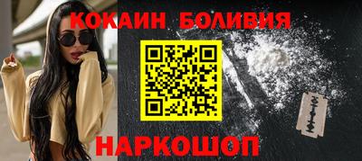 ГАЛЛЮЦИНОГЕННЫЕ ГРИБЫ Заволжье