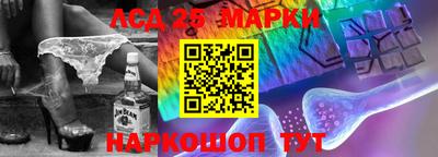 соль ск Дубна