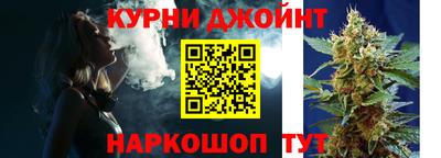 марки lsd Донской