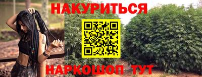 марки lsd Донской