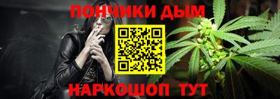 a pvp Донецк