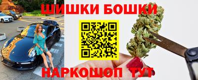 марки lsd Донской