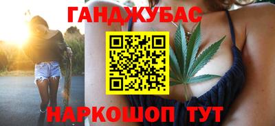 эйфоретик Заводоуковск