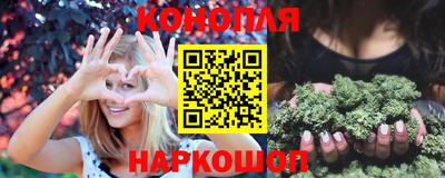 эйфоретик Заводоуковск