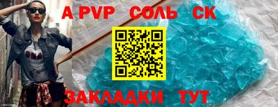 марки lsd Донской