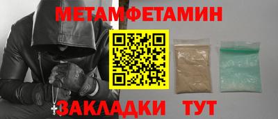 марки lsd Донской