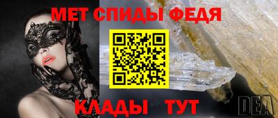 соль ск Дубна