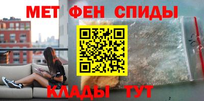 бутик Жуковский