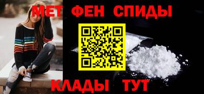 a pvp Донецк