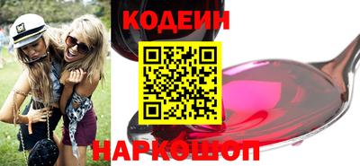 соль ск Дубна