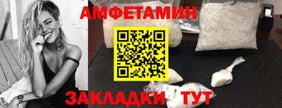 a pvp Донецк