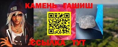 a pvp Донецк