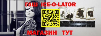 эйфоретик Заводоуковск