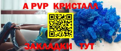 марки lsd Донской