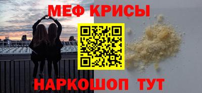 ГАЛЛЮЦИНОГЕННЫЕ ГРИБЫ Заволжье