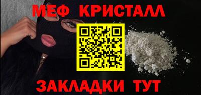 a pvp Донецк