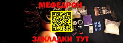 ГАЛЛЮЦИНОГЕННЫЕ ГРИБЫ Заволжье