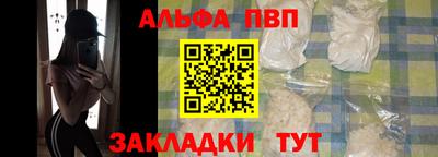 марки lsd Донской